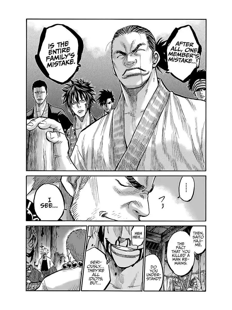 Requiem of the Shogun Chapter 6 36